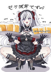  alcohol azur_lane beer beer_mug black_dress black_footwear black_gloves black_hair breasts clothing_cutout cross cup dress elbe_(azur_lane) elbe_(time_to_show_off?)_(azur_lane) female fishnet_socks fishnets frilled_dress frills gloves hands_up hankotaro777 high_heels highres holding holding_tray iron_cross large_breasts layered_dress mug multicolored_hair oerba_yun_fang official_alternate_costume open_mouth purple_eyes red_dress simple_background skin_fang socks solo spread_legs squatting streaked_hair sweat tray trembling twitter_username underboob underboob_cutout white_background white_hair 