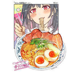  black_hair blush bowl chopsticks dated eating egg egg_(food) english_text female food food_focus food_in_mouth garnish heart holding holding_chopsticks looking_at_viewer meat momiji_mao noodles original ramen red_eyes simple_background smile softboiled_egg solo soup sparkle speech_bubble spoken_heart translated utensil vegetable white_background 