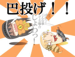  0_0 2girls :3 =_= akemi_homura arms_up black_hair blonde_hair bound bow chains chibi commentary_request drill_hair hair_ornament hairband judo judo_throw lock long_hair mahou_shoujo_madoka_magica mahou_shoujo_madoka_magica_(anime) multiple_girls open_mouth photoshop_(medium) school_uniform skirt smile tears tied_up_(nonsexual) tomoe_mami tomoenage translated twin_drills twintails yoshiwo_(kanikama) 