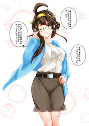  ;) ahoge belt bespectacled blue_jacket brown_eyes brown_hair commentary_request cosplay double_bun ellen_baker ellen_baker_(cosplay) female formal glasses hair_bun hairband headgear highres jacket kantai_collection kongou_(kancolle) kuon_(break_through) long_hair long_sleeves looking_at_viewer new_horizon one_eye_closed pencil_skirt skirt skirt_suit smile suit translation_request 