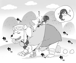  2boys animal_ears animalization bad_id bad_pixiv_id cat_ears chibi cloak closed_eyes cloud greyscale hill horikawa_kunihiro izumi-no-kami_kanesada male_focus mery-chan mini_person miniboy monochrome multiple_boys searching smile tail thought_bubble touken_ranbu yamabushi_kunihiro yamanbagiri_kunihiro 