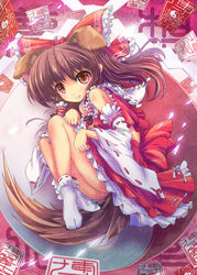  animal_ears bow commentary_request dog_ears dog_tail female hairbow hakurei_reimu ms06s photoshop_(medium) red_bow solo tail touhou 