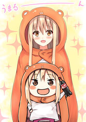  2girls animal_costume bad_id bad_pixiv_id blonde_hair brown_eyes chibi doma_umaru dual_persona hamster_costume highres himouto!_umaru-chan hood komaru_(himouto!_umaru-chan) long_hair multiple_girls open_mouth photoshop_(medium) tukisiro_nao 