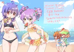  4girls ? absurdres ahoge bad_id bad_pixiv_id beach bikini breasts brown_eyes brown_hair closed_eyes day eating flat_chest food food-themed_hair_ornament girlfriend_(kari) glasses hair_ornament hat highres himejima_kinoko holding holding_food holding_pizza innertube jacket komatsu_tsumako long_hair mouth_hold multiple_girls mushroom_hair_ornament nanjou_kumiko navel oerba_yun_fang open_mouth outdoors pizza popsicle purple_hair red_eyes shinonome_rei short_hair side-tie_bikini_bottom small_breasts smile sweatdrop swim_ring swimsuit tomura_michiru translation_request twintails watermelon_bar 