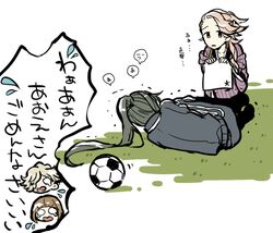  2boys ball bob_cut brown_hair commentary_request crying gokotai grass green_hair hair_over_one_eye japanese_clothes long_hair lying maeda_toushirou male_focus multiple_boys nikkari_aoe on_side outdoors pink_hair saku_anna soccer_ball souza_samonji squatting tears telstar touken_ranbu translation_request white_background 