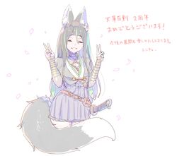  :d absurdres animal_ear_fluff animal_ears bandaged_arm bandages belt black_hair black_skirt bondage closed_eyes commentary contrapposto dot_nose double_v enkyo_yuuichirou facing_viewer female flower fox_ears fox_tail hair_flower hair_ornament hands_up high-waist_skirt highres katana kitsunegasaki_tametsugu_(tenka_hyakken) multicolored_hair open_mouth petals pleated_skirt shibari_under_clothes skirt smile solo standing streaked_hair sword tail tenka_hyakken translated v weapon white_background white_flower 