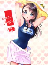  2018 ^^^ armpits arms_up blue_eyes brown_hair character_name collarbone commentary_request cowboy_shot dated female gradient_background hair_over_shoulder happy_birthday heart heart_background idolmaster idolmaster_cinderella_girls jamu kurihara_nene leaning_forward lips long_hair looking_at_viewer messy_hair miniskirt name_tag one-piece_swimsuit open_mouth pleated_skirt purple_one-piece_swimsuit school_swimsuit shiny_clothes shiny_skin shirt skirt solo swept_bangs swimsuit swimsuit_under_clothes thighs translated undressing unworn_skirt yellow_shirt 