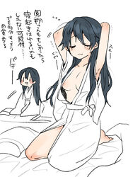  adjusting_hair blue_hair blush breasts commentary_request female futon hair_down houshou_(kancolle) kantai_collection nipple_slip nipples pillow sleepy small_breasts stretching translation_request waking_up yoichi_(umagoya) 