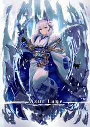  animal_ears arrow_(projectile) azur_lane black_gloves blue_eyes closed_mouth commentary_request copyright_name eyeliner eyeshadow female fingerless_gloves fox_ears fox_girl fox_mask fox_tail full_body fur_trim gloves head_tilt highres japanese_clothes kaga_(azur_lane) kaga_(white_fox&#039;s_new_year)_(azur_lane) kimono kitsune long_sleeves looking_at_viewer makeup mask mask_on_head misago_(525) multiple_tails official_alternate_costume short_hair solo tail white_hair white_kimono wide_sleeves 