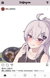  :q ahoge bare_shoulders black_shirt blush brand_name_imitation breasts closed_mouth collarbone commentary_request crossed_bangs fake_phone_screenshot fake_screenshot female food frying_pan girls&#039;_frontline grey_hair hair_between_eyes hair_ornament hairclip highres index_finger_raised instagram iws_2000_(girls&#039;_frontline) jingo korean_commentary korean_text long_hair looking_at_viewer pancake ponytail red_eyes shirt sidelocks smile solo steam sweat tank_top tongue tongue_out translated two-headed_eagle 