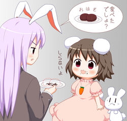  2girls :3 animal_ears bebeneko blush brown_hair carrot_necklace commentary dress food food_on_face inaba_mob_(touhou) inaba_tewi jewelry long_hair long_sleeves looking_at_another multiple_girls necklace ohagi_(food) open_mouth photoshop_(medium) pink_dress plate purple_hair rabbit rabbit_ears rabbit_girl rabbit_tail red_eyes reisen_udongein_inaba short_hair short_sleeves sweat tail touhou translated |_| 