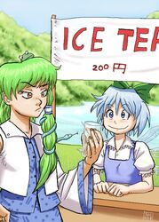  2girls :/ artist_name blue_eyes blue_hair blue_vest buttons cirno commentary cross-eyed english_commentary english_text expressive_clothes fingernails frog_hair_ornament glass grass green_hair hair_ornament hair_ribbon hand_on_own_hip hill kochiya_sanae lake market_stall misty_lake multiple_girls nail_polish outdoors puffy_short_sleeves puffy_sleeves ribbon short_sleeves sign smile snake_hair_ornament spidu standing too_literal touhou vest water yellow_eyes 