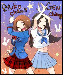  2girls ;) amanogawa_high_school_uniform arms_up black_hair blazer border brown_hair commentary_request cosplay costume_switch creator_connection crossover dai_(mebae16) hallelujah_pose jacket joujima_yuuki kamen_rider kamen_rider_fourze_(series) kill_la_kill long_hair mankanshoku_mako midriff multiple_girls navel one_eye_closed plaid plaid_skirt pleated_skirt school_uniform serafuku short_hair skirt smile standing trait_connection 