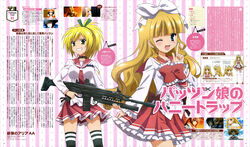  2girls absurdres adaptive_combat_rifle assault_rifle blonde_hair bow gun hidan_no_aria hidan_no_aria_aa highres hino_raika multiple_girls one_eye_closed ponytail remington_arms rifle school_uniform serafuku shima_kirin smile weapon 