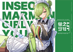  apron arthropod_girl blush female green_eyes green_hair hair_bun hair_over_one_eye maid mantis_girl mole mole_under_eye monster_girl original plan_(planhaplalan) praying_mantis short_hair single_hair_bun sitting smile solo taur 