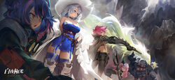  5girls agoto alchemy_stars apron azure_(alchemy_stars) barbara_(alchemy_stars) bare_shoulders belt black_coat black_gloves black_jacket black_pants blue_eyes blue_hair bow breasts brown_gloves circular_saw cleavage clenched_teeth coat collarbone copyright_name covered_navel cuffs dress garter_belt gloves goggles grey_hair guitar gun hair_rings handgun hat highres holster instrument jacket jona_(alchemy_stars) large_breasts long_hair maid_headdress mechanical_arms multicolored_hair multiple_girls off_shoulder official_art open_mouth pants pink_hair pouch red_eyes regina_(alchemy_stars) saw shackles sleeveless sleeveless_dress standing tail tail_bow tail_ornament teeth thighhighs two-tone_hair very_long_hair waist_apron weapon white_headwear zeta_(alchemy_stars) 