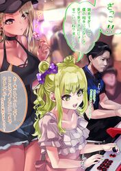  1boy 2girls absurdres arcade arcade_cabinet baseball_cap black_hair black_shirt blonde_hair blue_bow blue_shirt bow bracelet breasts candy cleavage commentary covering_one_eye criss-cross_halter double_bun dress earrings eighth_note eyeball eyes_visible_through_hair fake_nails focused food frilled_dress frills green_eyes green_hair gyaru hair_bun hairbow halterneck hat highres holding holding_candy holding_food holding_lollipop jewelry kinjyou_(shashaki) kogal large_breasts lollipop long_hair multiple_girls musical_note open_mouth original osanai_(shashaki) playing_games polka_dot polka_dot_bow real_life sharp_teeth shashaki shirt short_shorts short_sleeves shorts sidelocks sleeveless sleeveless_shirt sweat teeth tokido_(gamer) translated 