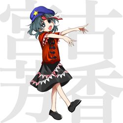  black_footwear black_skirt blue_hat cabbie_hat commentary_request fangs female flat_cap frilled_sleeves frills grey_eyes grey_hair harukawa_moe_(style) hat hat_ornament highres jiangshi keiki8296 loafers miyako_yoshika no_socks ofuda ofuda_on_head open_mouth outstretched_arms red_shirt shirt shoes short_sleeves skirt solo star_(symbol) star_hat_ornament teeth tongue tongue_out touhou upper_teeth_only zombie_pose 