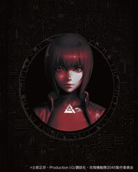  black_background bob_cut circuit_board_print collarbone commentary female ghost_in_the_shell ghost_in_the_shell:_sac_2045 hair_between_eyes highres ilya_kuvshinov jacket kusanagi_motoko looking_at_viewer monochrome official_art open_clothes open_jacket outside_border portrait promotional_art red_theme short_hair turtleneck 