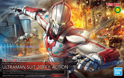  2boys armor bandai box_art building burning burning_building character_name city copyright_name fire looking_ahead multiple_boys official_art open_hand planeta_tsuji power_armor road_sign science_fiction sign sparks stop_sign ultra_series ultraman ultraman_(hero&#039;s_comics) ultraman_suit yellow_eyes zoffy_(ultra_series) 