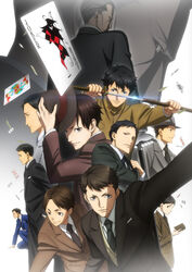  6+boys absurdres amari_(joker_game) black_hair black_necktie brown_hair card fedora formal fukumoto_(joker_game) hat hatano_(joker_game) highres jitsui_(joker_game) joker_game kaminaga_(joker_game) katana key_visual miyoshi_(joker_game) multiple_boys necktie odagiri_(joker_game) official_art promotional_art sakuma_(joker_game) suit sword tazaki_(joker_game) weapon yuuki_(joker_game) 