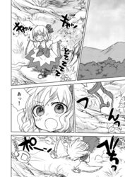  bad_id bad_pixiv_id bow greyscale hairbow kirisame_marisa kutouten long_hair monochrome smile touhou toy translated tripping younger 