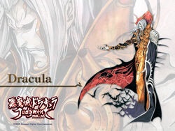  akumajo_dracula castlevania castlevania_judgement castlevania_judgment dracula obata_takeshi official_art wallpaper 