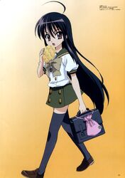  imoto_yuki seifuku shakugan_no_shana shana tagme 