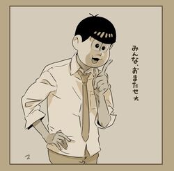  1boy border character_mask commentary_request cowboy_shot grey_background grey_border greyscale hand_on_own_hip index_finger_raised male_focus mask matahei matsuno_todomatsu monochrome necktie osomatsu-kun osomatsu-san osomatsu_(series) shaded_face simple_background solo 