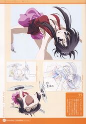  katsura_kotonoha school_days summer_days tagme 