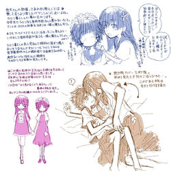  2girls closed_eyes commentary_request eerr holding_hands monochrome multiple_girls sakugawa_school_uniform saten_ruiko school_uniform serafuku skirt smile summer_uniform toaru_kagaku_no_railgun toaru_majutsu_no_index translation_request uiharu_kazari yuri 