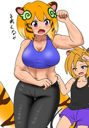  1boy animal_ears blonde_hair blue_eyes duel_monster female juunishishi_molmorat juunishishi_tigress navel purple_eyes shorts sweat tensama_(ten2009) text yu-gi-oh! 