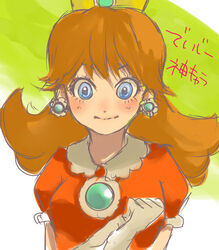  blue_eyes brown_hair crown dress female female gem jewels mario_(series) nintendo orange_hair princess_daisy solo super_mario_bros. super_mario_land translation_request 