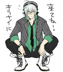  1boy bespectacled black_necktie boots commentary_request cross-laced_footwear glasses grey_hair headphones lace-up_boots long_hair male_focus mascot naitou-kun necktie nitro+_chiral red_eyes solo squatting white_footwear yamada_uiro 