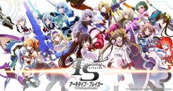  6+girls black_hair blonde_hair blue_eyes breasts brown_hair cecilia_alcott charlotte_dunois commentary_request copyright_name dmm eyepatch fanil_comet green_eyes grey_hair gun hair_ribbon hairband huang_lingyin huang_luanyin infinite_stratos infinite_stratos:_archetype_breaker katana kurie_lukukushevka large_breasts laura_bodewig long_hair long_sleeves loranzine_lorandifilny mecha_musume multiple_girls nohotoke_honne official_art onil_comet open_mouth orange_hair ponytail purple_eyes red_eyes red_hair ribbon sarashiki_kanzashi sarashiki_tatenashi school_uniform shinonono_houki siblings sisters sword twintails velvet_hel vishnu_isa_galaxy weapon 