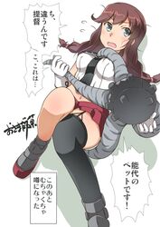  abyssal_ship asymmetrical_legwear black_necktie braid brown_hair check_translation commentary_request enemy_naval_mine_(kancolle) female garter_straps gloves green_eyes highres kantai_collection long_hair lying meme midriff necktie noshiro_(kancolle) osamada_meika pleated_skirt red_skirt school_uniform serafuku single_garter_strap single_thighhigh skirt swept_bangs teeth tentacle they_had_lots_of_sex_afterwards_(meme) thighhighs translation_request twin_braids uneven_legwear white_gloves 