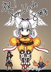  1boy 2girls alternate_costume animal_ears blue_eyes bodysuit cat_ears commentary_request cosplay dunban_(xenoblade) gloves grey_hair highres jumpsuit melia_antiqua mizu_no_suke morag_ladair_(xenoblade) morag_ladair_(xenoblade)_(cosplay) multiple_girls nia_(xenoblade) nia_(xenoblade)_(cosplay) riki_(xenoblade) tora_(xenoblade_2) tora_(xenoblade_2)_(cosplay) wings xenoblade_chronicles_(series) xenoblade_chronicles_1 xenoblade_chronicles_2 yellow_bodysuit 