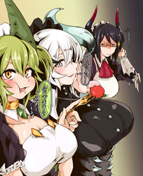  3girls absurdres black_hair blush breasts chamber_dragonmaid choker collarbone commentary constricted_pupils detached_collar diamond_(shape) dragon_girl dragon_horns duel_monster eating food fork fruit glaring glasses gradient_background green_hair grey_eyes hair_between_eyes hand_up highres holding holding_fork horns house_dragonmaid large_breasts long_hair long_sleeves maid maid_headdress multiple_girls open_mouth orange_eyes parlor_dragonmaid puffy_short_sleeves puffy_sleeves short_hair short_sleeves strawberry tkool_man translated whispering white_hair yu-gi-oh! 