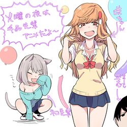  animal_ears azu401 cleavage nekomimi saki_(tejina_senpai) seifuku sweater tail tejina_senpai tejina_senpai_(character) 