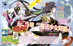  2girls ariake_renka dress food_print heterochromia kawamoto_mariko konoe_mebuki long_hair mahou_shoujo_taisen mascot multiple_girls official_art polearm red_eyes spear very_long_hair watermelon_print weapon white_hair 