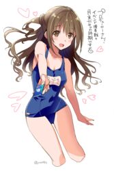  :d bad_id bad_pixiv_id blush breasts brown_eyes brown_hair card clothes_writing cropped_legs female gift_card idolmaster idolmaster_cinderella_girls itunes long_hair looking_at_viewer medium_breasts name_tag one-piece_swimsuit one_side_up open_mouth saikawa_yusa school_swimsuit shimamura_uzuki smile solo swimsuit translation_request twitter_username 