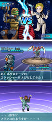  2boys armor assault_visor blonde_hair blue_eyes blue_visor commentary_request dead_space dead_space_2 female franco_delille green_visor isaac_clarke kojamerii marker_(dead_space) multiple_boys necromorph nicole_brennan parody photoshop_(medium) pixel_art plasma_cutter pokemon pokemon_bw2 slasher_(dead_space) spoilers syringe translated vs weapon 