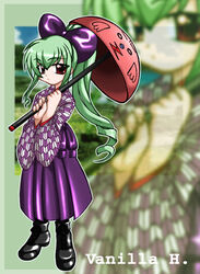  broccoli_(company) character_name female galaxy_angel green_hair high_ponytail japanese_clothes looking_at_viewer lowres normad ponytail red_eyes solo umbrella vanilla vanilla_h very_long_hair zoom_layer 