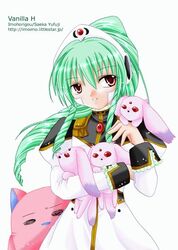  animal artist_name broccoli_(company) character_name character_request female galaxy_angel green_hair looking_at_viewer normad red_eyes simple_background solo third_eye vanilla vanilla_h web_address white_background yufuji_saeka 