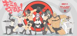  6+boys abs bad_id bad_pixiv_id belt boots chest_harness commentary_request female gamagoori_ira gloves glowing_nipples harness hat holster inumuta_houka iori_shirou jakuzure_nonon kill_la_kill kinagase_tsumugu koryuu_(gackter10) lab_coat mikisugi_aikurou multiple_boys muscular nudist_beach_uniform pectorals revealing_clothes sanageyama_uzu shoulder_holster spoilers thighhighs utility_belt 