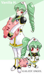  broccoli_(company) character_name chibi copyright_name female galaxy_angel green_background green_hair long_hair normad red_eyes simple_background vanilla vanilla_h 