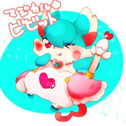  1:1 anthro bibit blue_hair blush cane clothing cocotama dress felid female hair heart_symbol himitsu_no_cocotama jewelry magic mammal one_eye_closed panties pink_eyes sakaeguchi_okarina solo tongue underwear wink 