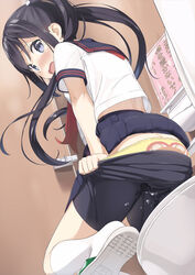  animal_print bear_panties bear_print bike_shorts bike_shorts_under_skirt black_hair black_shorts blue_sailor_collar blue_skirt blush clothes_lift embarrassed female highres long_hair looking_at_viewer original panties peeing peeing_self pleated_skirt print_panties purple_eyes sailor_collar school_uniform serafuku shirt shorts shorts_under_skirt skirt skirt_lift socks solo tsubure_manjuu twintails underwear white_shirt white_socks yellow_panties 