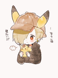  :&lt; beige_background blonde_hair blush brown_eyes clothed_pokemon commentary_request deerstalker detective_pikachu detective_pikachu_(character) detective_pikachu_(movie) ear_piercing earrings female hair_over_one_eye hat highres hood hood_down hoodie idolmaster idolmaster_cinderella_girls jewelry no1shyv piercing pikachu pokemon pokemon_(creature) shirasaka_koume short_hair simple_background stuffed_toy 