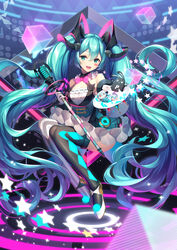  hatsune_miku pupupu_(1053378452) tagme vocaloid 